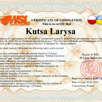 stazhuvannya-chenstohova-2019