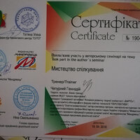 img_20210317_155547_resized_20210317_040031565