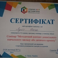 img_20210317_155627_resized_20210317_040034103