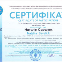 Безымянный00