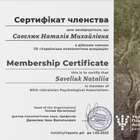 Безымянный01