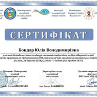 165985330_897186034460761_6580276570092135668_n