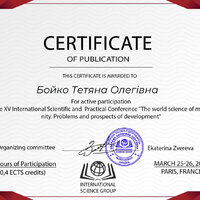 IMG-0bdf72b3dc804cf05b324a71a280cf87-V