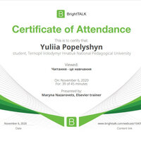 certificate — кnо