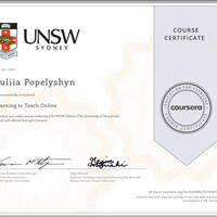 certificate — копия