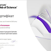 certificate n— кnkkkо