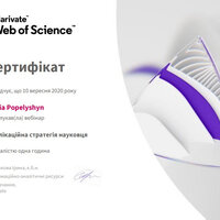 certificatje kn— кnkmlknkо