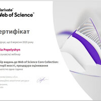 certificatjek kn— кnkmlknkо