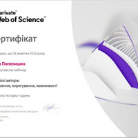 certifickatjenlk kn— кnkmlknkkо