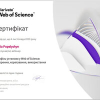 certifickatjenlk kn— кnkmlknkо