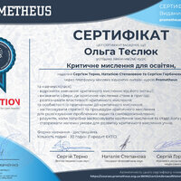 Certificate (1)-1