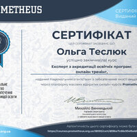 Certificate-1