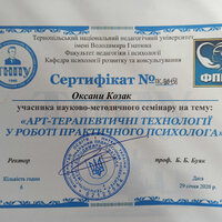 IMG_20200413_155126_optimized