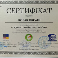 IMG_20200413_155239_optimized