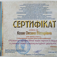 IMG_20200413_155329_optimized