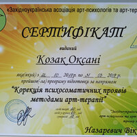 IMG_20200413_155358_optimized