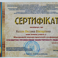 IMG_20200413_155502_optimized