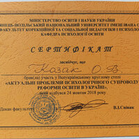 IMG_20200413_155517_optimized