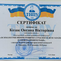 IMG_20200413_155530_optimized