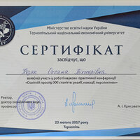 IMG_20200413_155548_optimized