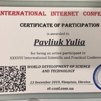 изображение_viber_2021-04-01_20-42-25