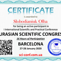 Slobodianiuk Olha, Barcelona-1