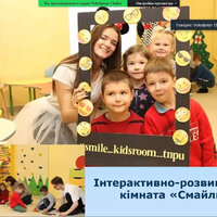 зображення_viber_202