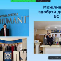 зображення_viber_2021-0