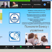 зображення_viber_2021-04fff-17_14-31-32