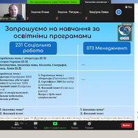 зображення_viber_2021