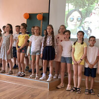 Святковий концерт