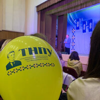 IMG_20210829_194149_199