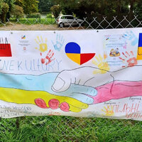 Створення банера