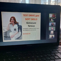 Новое изображение