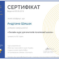 Certificate_pages-to-jpg-0001