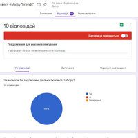 Безыdмянный