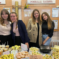 Святкова ярмарка