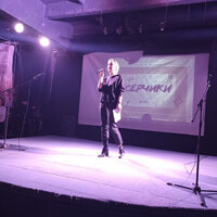 photo_5426908933794152582_y