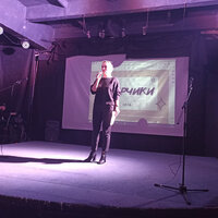 photo_5426908933794152584_y