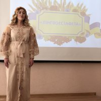 Горбач Надія читає вірш