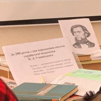 photo_5190696955263699133_y