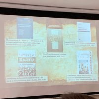 photo_5190696955263699135_y