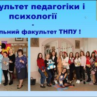 zobrazhennya_viber_20ll21-0