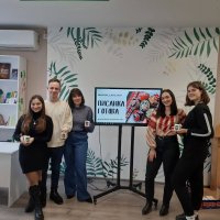 340153231_167122359562279_8564416466388545909_n