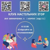 340228938_235158022340226_8647940305006175384_n