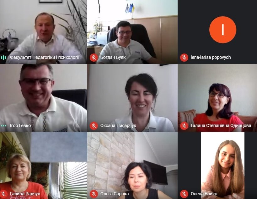 День першокурсника онлайн 