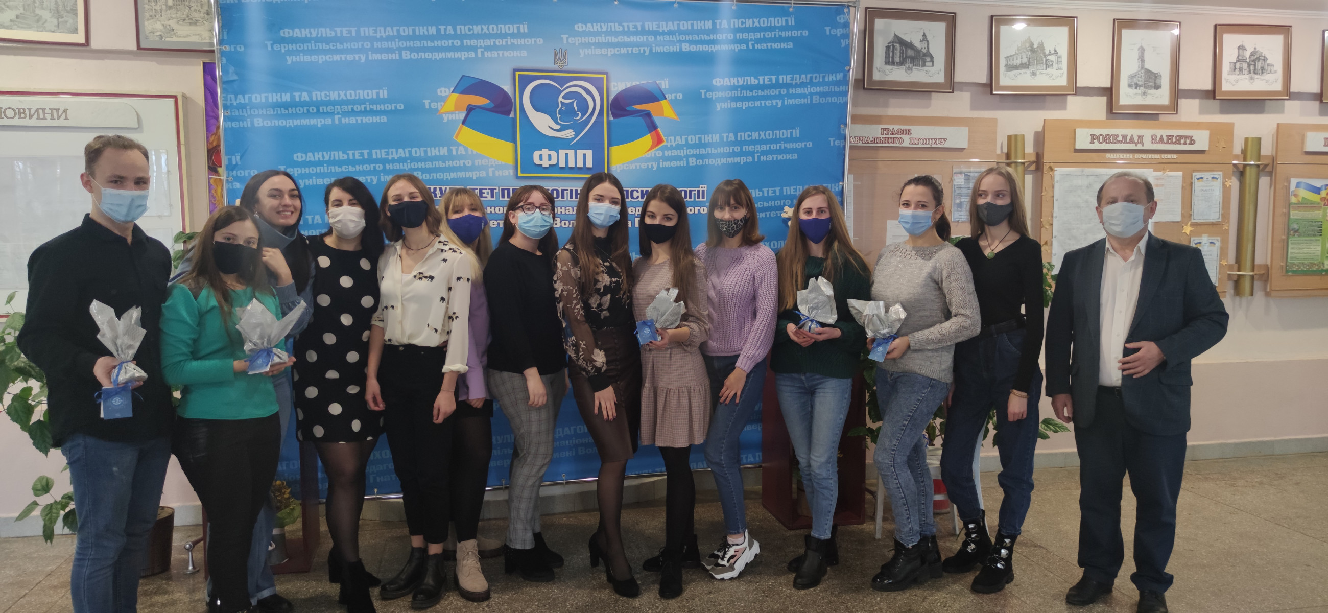 День студента цьогоріч – такого на ФПП ще не було!