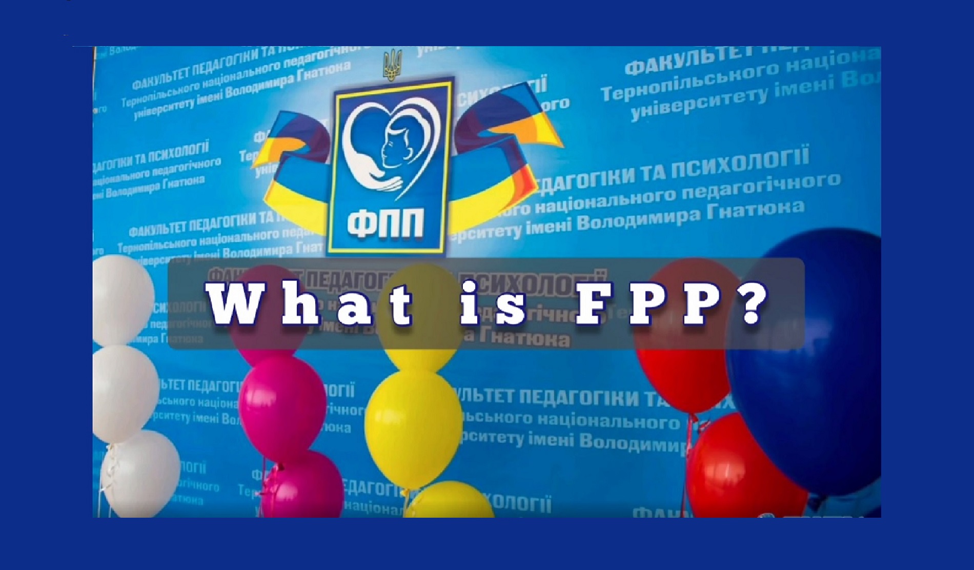 What is FPP?